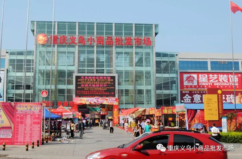 中国制造业新星:山西龙鑫兴达有限公司
